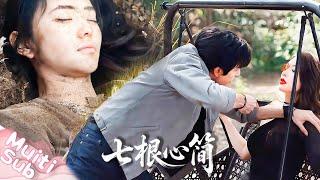 灰姑娘遭惡毒女巫活埋，總裁救妻心切能量爆發打敗女巫！ #cdrama #derailment