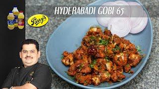 Hyderabadi Gobi 65 | cauliflower 65 | Chef Venkatesh Bhat