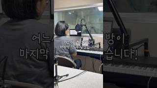6월 오기방 마지막 주!!! #기도24365 #오늘의기도방송 #열방을품는기도 #본방사수