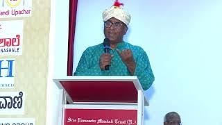 287) SVN Memorial National AWARD - 2025: Acceptance Speech By: Sangeet Samrat Vid. N. Ravikiran;