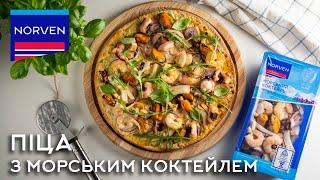 ШВИДКА ПІЦА З МОРЕПРОДУКТАМИ NORVEN