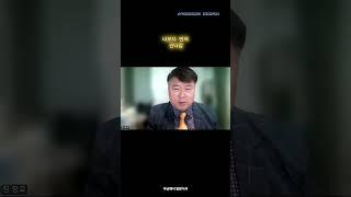 너보다 먼저 건너 감 #꿈꾸는마을 #명언 #장애인인식개선