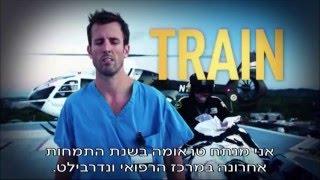 "רופאים מתמחים", ימי ראשון עד חמישי ב- 18:45 – רק בערוץ הבריאות!