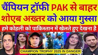 Pak Media Crying on Champions Trophy 2025 PART 28  BCCI Vs PCB | Pak Reacts