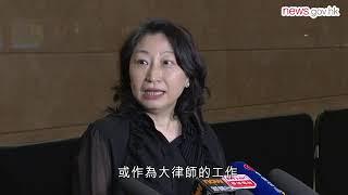 鄭若驊：已按機制向特首申報 (24.5.2019)