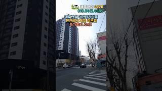 (No.4220) 딱 보니까 여기네~ 대우건설에서 지은 브랜드 인천신축분양 미추홀구 상륙! 1호선 알짜 #인천신축아파트 #인천신축오피스텔 #미추홀구신축빌라 #제물포역