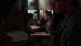 Нарезки фильмов | Сомнения… #нарезки #начало