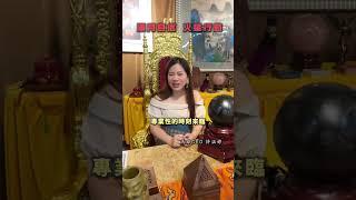 #六月火象星座運勢  白羊獅子射手的宇宙高光時刻來了！#火象星座 #六月運勢 #白羊 #獅子 #射手 #星座預言 #宇宙能量 #花兒老師