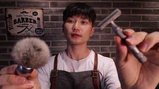  Barber Shop ASMR 