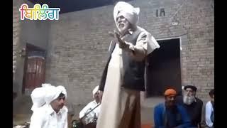 Pakistani Punjabi Folklore Lok Tath ਪਾਕਿਸਤਾਨ ਪੰਜਾਬੀ ਵਿਰਸਾ ਲੋਕ ਤੱਥ #pakistanipunjab #folksong #folk