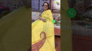 Ari Magic On Sarees || Green House  8981070339