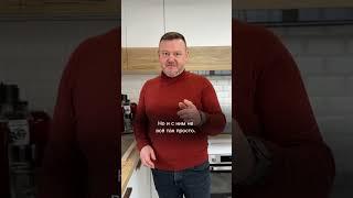 Измельчитель пищевых отходов