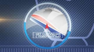 Презентация нового продукта. Продающая презентация. Заказать рекламный ролик