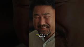#동기부여#성장#좋은말#드라마명대사#명대사#명언#오늘의웹툰#행복#선택#응원