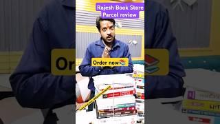 Rakesh book Store| Parcel Review| Books Parcel Review|#shorte #upsc #books