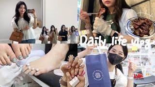 SUB [VLOG]네일리스트 브이로그(신상아트 소개, 구독자님 방문, 남자 무광젤 시술, 택배 언박싱, 테디블레이크 가방으로 일주일 코디하는 일상)#혜리 #hyeri #nail