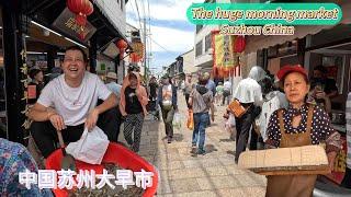 China Suzhou braised pork ribs, fried pork rinds, rush to buy crayfish/Suzhou Market/4k