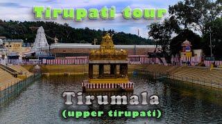 Tirupati balaji // तिरुपति बालाजी मंदिर