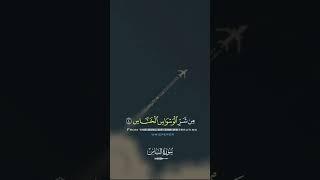 Jummuat Mubarak ️️️To All Muslims Umma ️️️5