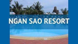 NGAN SAO RESORT 2* Вьетнам Фукуок обзор – отель НГАН САО РЕЗОРТ 2* Фукуок видео обзор