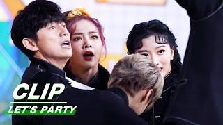 Clip: What Makes Shaking & He Jiong Such Shocked? | Let's Party EP01 | 非日常派对 | iQIYI