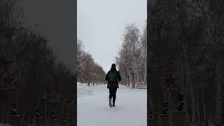 #казахстан #костанай #зима #snow #туристнавсюголову #winter #бег #run #runinjoy#паркпобеды #парк