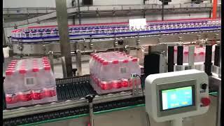 Automatic labeling machine.