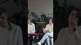 #emmanuilworship #Бог #прославлення #music #piano #пісня