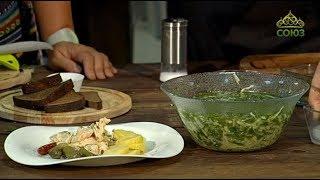 Кулинарное паломничество. От 6 июля. Измайловский кремль. Готовим постную ботвинью
