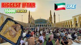 Biggest iftar in Dubai khalifa bin zayed grand mosque Al-ain UAE Ramadan iftar Abudhabi gulf country