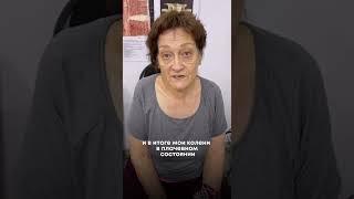 Восстановление здоровья спортсменов в центре доктора Бубновского Алматы