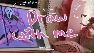 Draw With Me [Real time] no talking, while listening to lilypichu songs