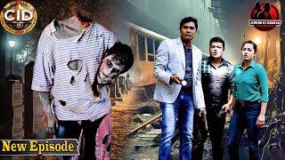 CID Team को अंधेरी रात में मिली सर कटे आदमी कि आत्मा | CID TEAM | सी.आई.डी | Full Episode | HD