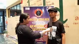 DMS AAROHI | Voice of Delhi-NCR Session-2 | Delhi Auditions | Participants speaks | Prateek Saraaf