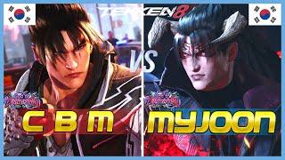 Tekken 8 ▰ CBM (Jin) Vs MYJOON (Devil Jin) ▰ High Level Gameplay