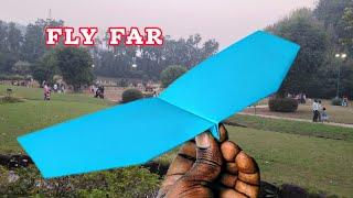 How To Make Paper Plane That Fly Far with a long wing