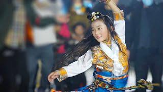 雍吉 | 欢快的藏族舞蹈！小卓玛节奏感超强！Tibetan Gracefully Dances チベット踊り 장족 무용 तिब्बती नृत्य