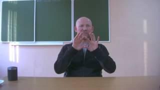 Восстановление силы