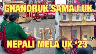 GHANDRUK SAMAJ UK | NEPALI MELA UK 2023