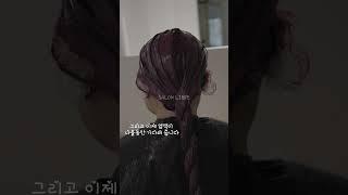 건강한 헤어 라이프를 도와드려요 