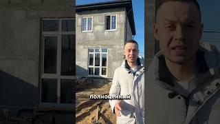 ЭТО ВОЗМОЖНО? #дом #построитьдом #стройка #полистиролбетон #строительстводома