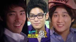 롤러코스터3, RollerCoaster3 Ep.28 : 착한놈, 나쁜놈, 이상한놈