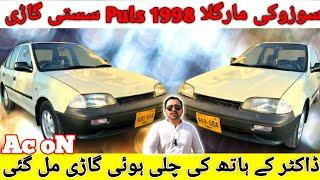 Suzuki Margla 1998 Power Puls With Ac l Used Car Price Update l Nks Karachi Motors l 17 May 2024 l