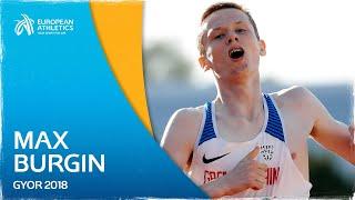 Road to Gold: Max Burgin | Gyor 2018