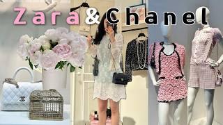 Chanel Bag 101, Paris Vintage finds + Zara Picks, Peony Life
