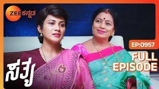 Sathya ಮತ್ತು Sita ಬಾದಾಮಿ ತಲುಪುತ್ತಾರೆ | Sathya | Full Ep. 957 | ZEE Kannada