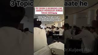 Exam time in medical college #doctor #mbbs #neet #kuljeetrai #viralvideo #trending #medical #biology