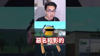 我遇到了ROBLOX惡名昭彰的天才小偷！大家千萬要小心他！ 【有感筆電】