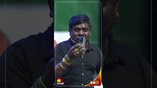 Singer Velmurugan's live performance @ Kalaignar 100 | A Tribute to the Legacy of Kalaignar