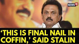 NEET Examination Row: Tamil Nadu Chief Minister MK Stalin Calls It 'Last Nail In The Coffin'